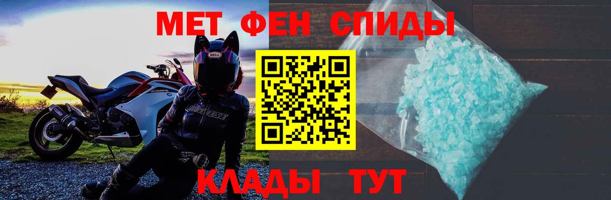АМФ VHQ  АМФ  Корсаков  Вход с VPN 