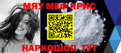 дистиллят марихуана Кинель