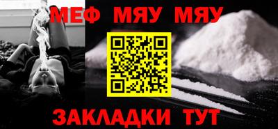 дистиллят марихуана Кинель