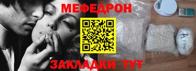 синтетический гашиш Кимры