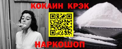 дистиллят марихуана Кинель
