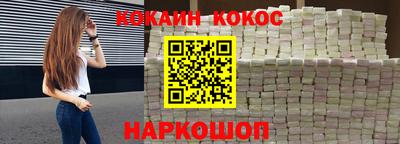 a pvp Кингисепп