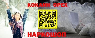 дистиллят марихуана Кинель