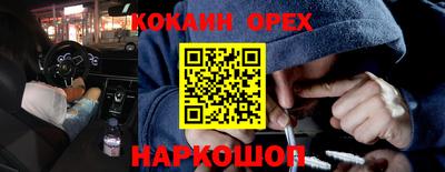 a pvp Кингисепп