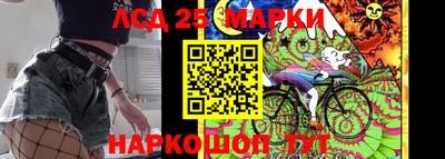 дистиллят марихуана Кинель