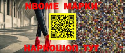 дистиллят марихуана Кинель