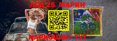 синтетический гашиш Кимры