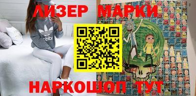 a pvp Кингисепп
