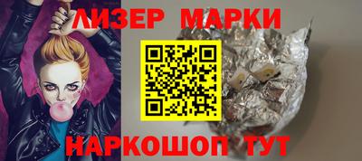 a pvp Кингисепп