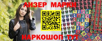 синтетический гашиш Кимры