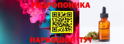 синтетический гашиш Кимры