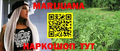 синтетический гашиш Кимры
