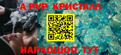 синтетический гашиш Кимры