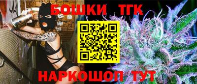 дистиллят марихуана Кинель