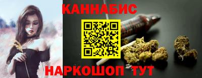 синтетический гашиш Кимры