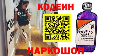 дистиллят марихуана Кинель