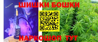 синтетический гашиш Кимры