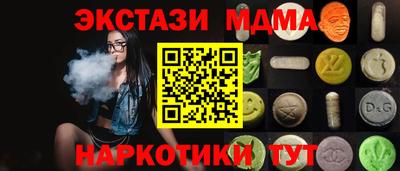 дистиллят марихуана Кинель