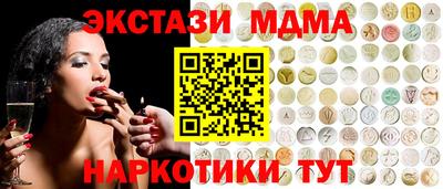 a pvp Кингисепп