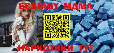 a pvp Кингисепп