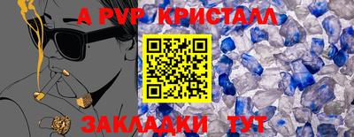 дистиллят марихуана Кинель