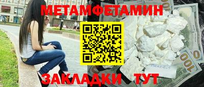синтетический гашиш Кимры