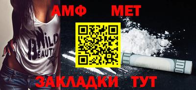 дистиллят марихуана Кинель