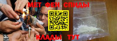 a pvp Кингисепп