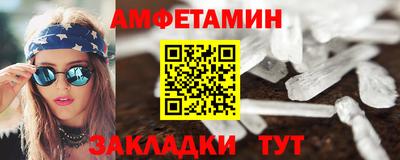 синтетический гашиш Кимры