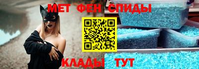 a pvp Кингисепп