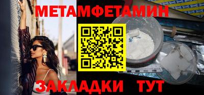 синтетический гашиш Кимры