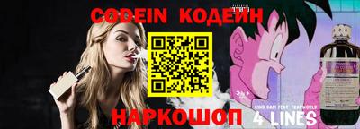 синтетический гашиш Кимры