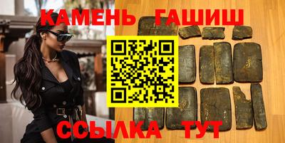 дистиллят марихуана Кинель