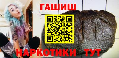дистиллят марихуана Кинель