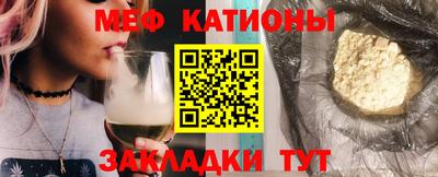 синтетический гашиш Кимры