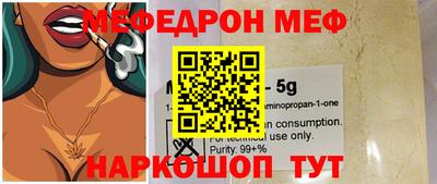 a pvp Кингисепп