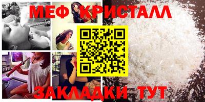 a pvp Кингисепп