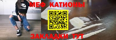 дистиллят марихуана Кинель