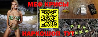 синтетический гашиш Кимры